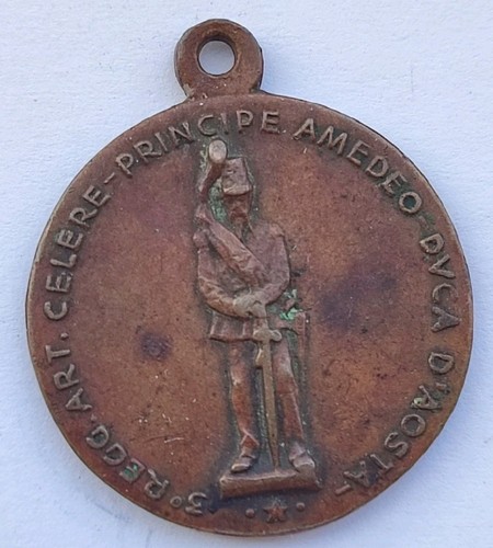 Medal fast artillery - medal,